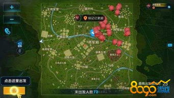类似突袭的游戏,暗夜猎手(图2)