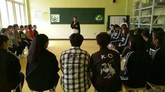 学生性行为游戏,学生性行为游戏背后的社会启示(图1) 学生性行为游戏,学生性行为游戏背后的社会启示(图1)