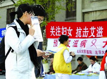 学生性行为游戏,学生性行为游戏背后的社会启示(图2) 学生性行为游戏,学生性行为游戏背后的社会启示(图2)