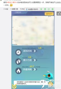 新浪微博游戏中心,尽享欢乐时光(图3) 新浪微博游戏中心,尽享欢乐时光(图3)
