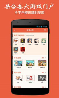 游戏刷子yy,游戏世界中的传奇刷子传奇(图1) 游戏刷子yy,游戏世界中的传奇刷子传奇(图1)