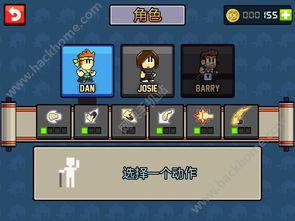 游戏测试群,揭秘游戏品质背后的神秘力量(图2) 游戏测试群,揭秘游戏品质背后的神秘力量(图2)
