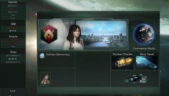 游戏测试群,揭秘游戏品质背后的神秘力量(图3) 游戏测试群,揭秘游戏品质背后的神秘力量(图3)