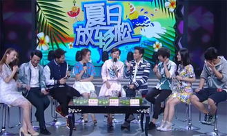 聚会游戏5人,一场别开生面的聚会游戏盛宴(图3) 聚会游戏5人,一场别开生面的聚会游戏盛宴(图3)