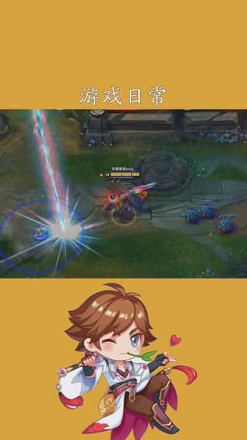 游戏神评论,揭秘游戏界的金句盛宴(图1) 游戏神评论,揭秘游戏界的金句盛宴(图1)