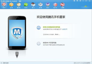 为什么手机游戏打不开,探究原因及解决方案(图3) 为什么手机游戏打不开,探究原因及解决方案(图3)