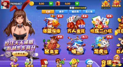灵犀游戏下载,下载体验非凡互动乐趣(图3) 灵犀游戏下载,下载体验非凡互动乐趣(图3)