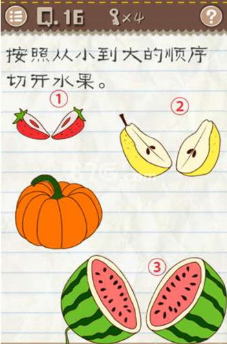 最囧游戏二第16,囧途漫漫(图3) 最囧游戏二第16,囧途漫漫(图3)