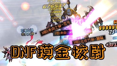 和游戏官网,和游戏官网深度解析(图2)