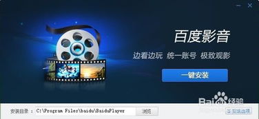 flv游戏,畅游虚拟世界的精彩瞬间(图3) flv游戏,畅游虚拟世界的精彩瞬间(图3)