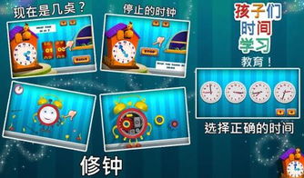 好好学吧游戏,好好学吧游戏深度解析(图1) 好好学吧游戏,好好学吧游戏深度解析(图1)