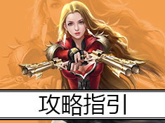 盛大游戏大全,尽享精彩游戏盛宴(图1) 盛大游戏大全,尽享精彩游戏盛宴(图1)
