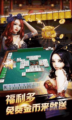 盛大游戏大全,尽享精彩游戏盛宴(图3) 盛大游戏大全,尽享精彩游戏盛宴(图3)