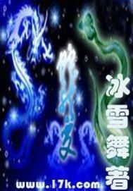 游戏蛇龙变,探寻神秘古文明的传奇之旅(图1) 游戏蛇龙变,探寻神秘古文明的传奇之旅(图1)