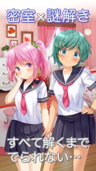 妹妹房间游戏攻略,解锁游戏乐趣全攻略(图1) 妹妹房间游戏攻略,解锁游戏乐趣全攻略(图1)