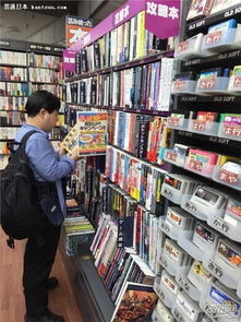 大阪买游戏机,探寻日本游戏文化的魅力所在(图3) 大阪买游戏机,探寻日本游戏文化的魅力所在(图3)