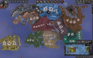 游戏地图高清,高清游戏地图全景解析(图2) 游戏地图高清,高清游戏地图全景解析(图2)