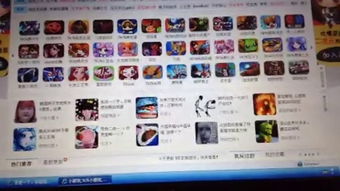 7k7k小游戏网址,海量趣味游戏等你来挑战(图3) 7k7k小游戏网址,海量趣味游戏等你来挑战(图3)