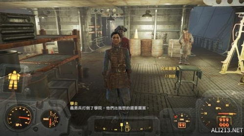 炸学校游戏,揭秘“炸学校”游戏的黑暗真相(图3) 炸学校游戏,揭秘“炸学校”游戏的黑暗真相(图3)
