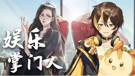 橙光游戏sp,穿越时空的奇幻冒险之旅(图3) 橙光游戏sp,穿越时空的奇幻冒险之旅(图3)