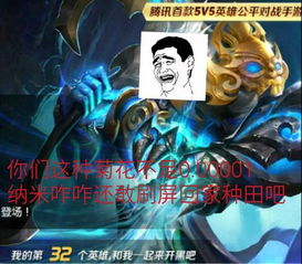刑虐的游戏,揭秘黑暗心理的生存挑战(图2) 刑虐的游戏,揭秘黑暗心理的生存挑战(图2)