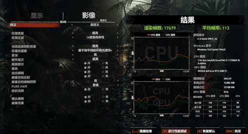 高级游戏配置,揭秘高级游戏配置的奥秘与优势(图1) 高级游戏配置,揭秘高级游戏配置的奥秘与优势(图1)