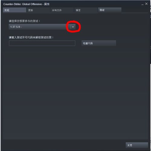 修改游戏帧数,帧数调整背后的奥秘解析(图1) 修改游戏帧数,帧数调整背后的奥秘解析(图1)