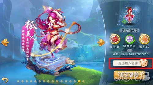 梦幻游戏符号,探寻虚拟世界的神秘密码(图3) 梦幻游戏符号,探寻虚拟世界的神秘密码(图3)