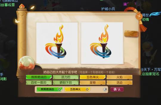 梦幻游戏符号,探寻虚拟世界的神秘密码(图1) 梦幻游戏符号,探寻虚拟世界的神秘密码(图1)