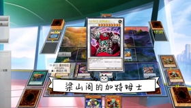游戏王天狗,游戏王中的神秘守护者(图3) 游戏王天狗,游戏王中的神秘守护者(图3)