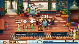 美女饭店游戏,邂逅爱情(图2) 美女饭店游戏,邂逅爱情(图2)