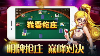 gg游戏官网,畅游虚拟世界的奇幻之旅(图2) gg游戏官网,畅游虚拟世界的奇幻之旅(图2)