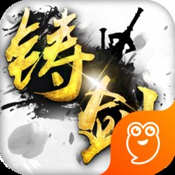 乐贝游戏中心,尽在指尖(图2) 乐贝游戏中心,尽在指尖(图2)