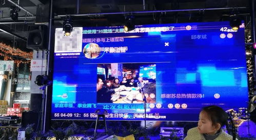 酒吧气氛游戏,互动游戏点燃气氛全攻略(图1) 酒吧气氛游戏,互动游戏点燃气氛全攻略(图1)