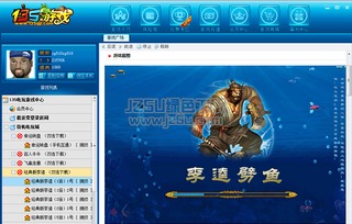 135游戏中心,尽在指尖(图3) 135游戏中心,尽在指尖(图3)