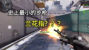 练狙游戏,练狙游戏深度解析(图2) 练狙游戏,练狙游戏深度解析(图2)