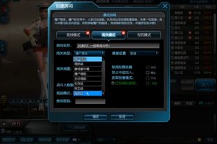 练狙游戏,练狙游戏深度解析(图1) 练狙游戏,练狙游戏深度解析(图1)