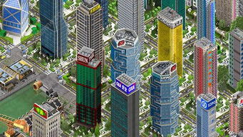 香港苹果游戏,探索创新与娱乐的完美融合(图3) 香港苹果游戏,探索创新与娱乐的完美融合(图3)