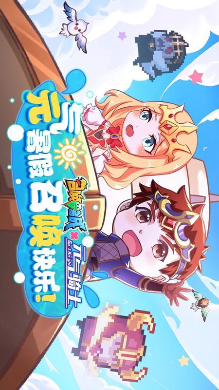 手机独立游戏十大神作,盘点手机独立游戏十大神作(图2) 手机独立游戏十大神作,盘点手机独立游戏十大神作(图2)