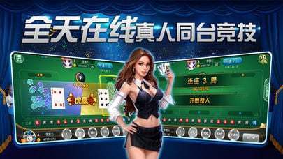 约人打游戏,畅享激情游戏时光(图3) 约人打游戏,畅享激情游戏时光(图3)