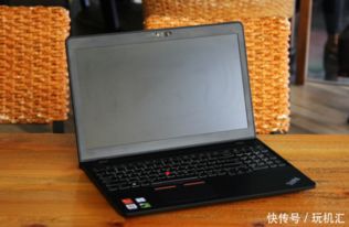 thinkpad游戏本推荐,ThinkPad游戏本精选推荐(图1) thinkpad游戏本推荐,ThinkPad游戏本精选推荐(图1)