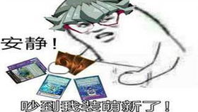 游戏王嘴炮,游戏王巅峰对决战记(图2)