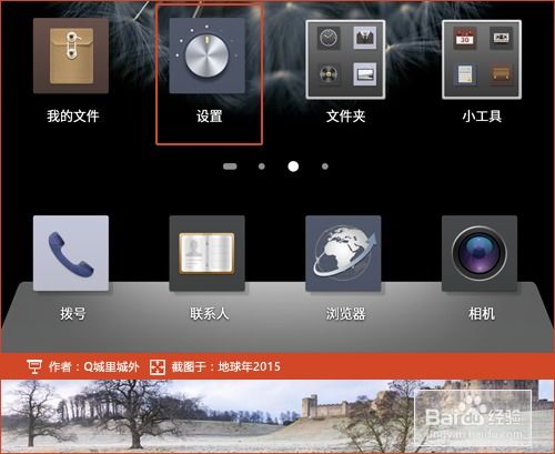 新不良人正版安卓手机游戏下载 (图1) 新不良人正版安卓手机游戏下载 (图1)