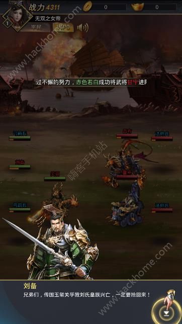 超级玛丽单机版怀旧版 (图1) 超级玛丽单机版怀旧版 (图1)