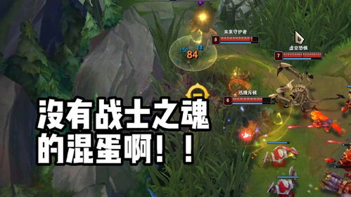 解气的小游戏,畅快解气!揭秘热门小游戏背后的趣味与挑战(图3) 解气的小游戏,畅快解气!揭秘热门小游戏背后的趣味与挑战(图3)