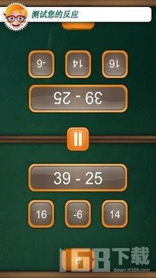 数字选择游戏,挑战智慧极限的数字选择游戏之旅(图1) 数字选择游戏,挑战智慧极限的数字选择游戏之旅(图1)