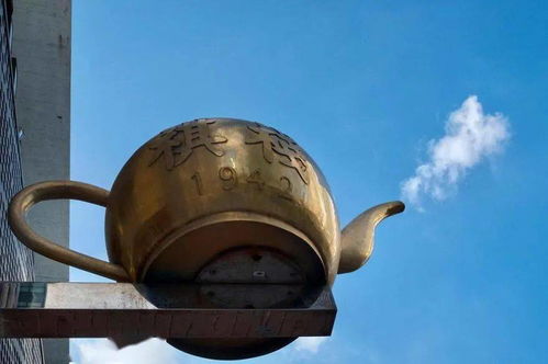 大茶壶游戏,茶香四溢的奇幻冒险之旅(图2) 大茶壶游戏,茶香四溢的奇幻冒险之旅(图2)