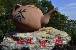 大茶壶游戏,茶香四溢的奇幻冒险之旅(图1) 大茶壶游戏,茶香四溢的奇幻冒险之旅(图1)