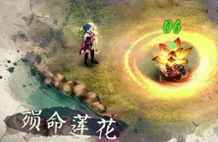 杀戒游戏,揭秘虚拟世界中的生死较量(图3) 杀戒游戏,揭秘虚拟世界中的生死较量(图3)
