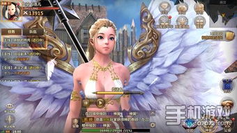 手机游戏性感,性感手机游戏盘点(图1) 手机游戏性感,性感手机游戏盘点(图1)
